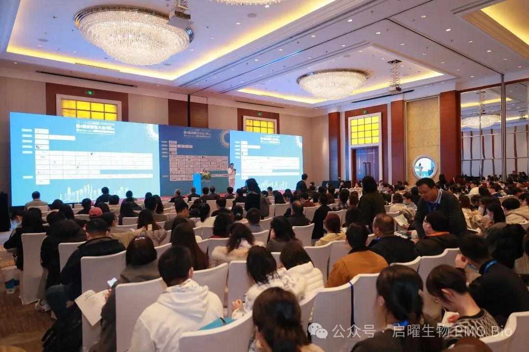 29124493.jpg 图片2.jpg